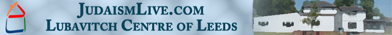 Lubavitch Centre of Leeds