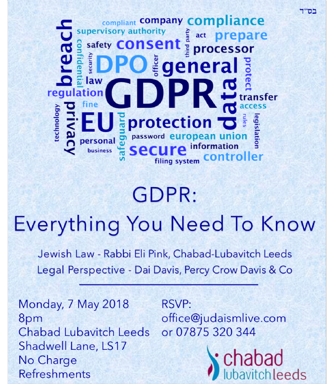 gdpr_flyer.png