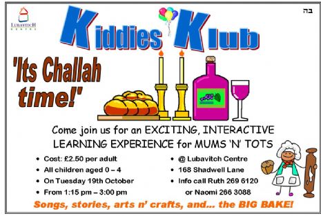 KK_shabbat10.jpg
