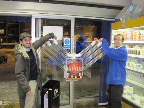 Chanukah 003.jpg