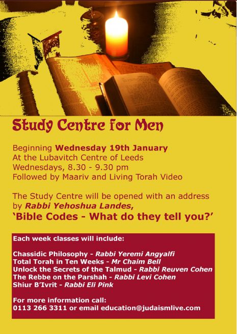 StudyCentreMen.jpg