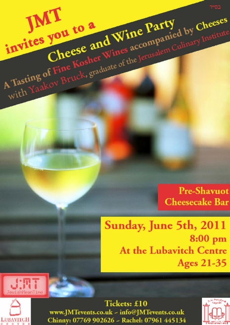 cheese and wine3.jpg