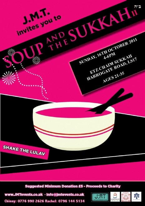 Soup SukkahII.jpg