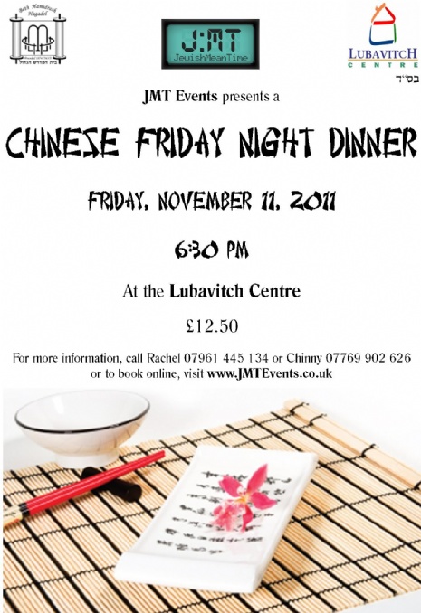 chinese flyer.jpg