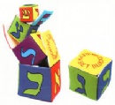 A Treat for Tu Bishvat - Kiddies Klub