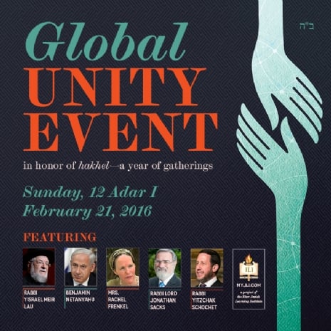 global_unity_fb-square806px.jpg